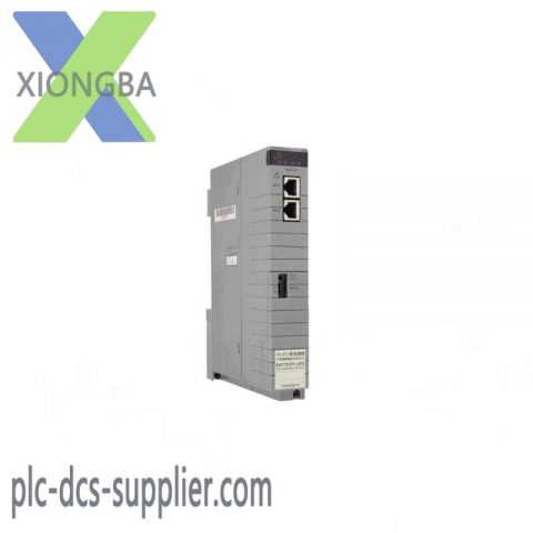 Yokogawa PW482-11 Battery Pack - Industrial Power Solution