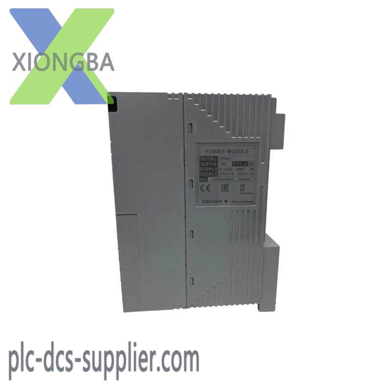 yokogawa_pw482-50_s2_power_module.jpg Yokogawa PW482-50 S2 Power Module: Industrial Control System Power Supply, UL/CSA & CE Certified