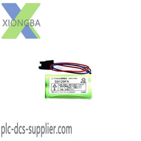 Yokogawa S9129FA Battery Pack - Industrial Power Supply Module