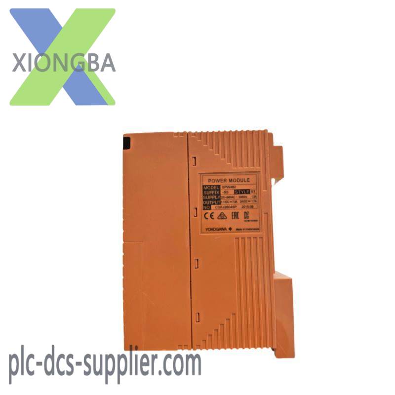 yokogawa_spw482-50_power_supply_module.jpg Yokogawa PW482-50 Power Supply Module - Industrial Control Solution