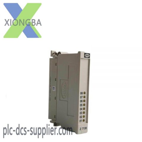HIMA Z7138 DIGITAL OUTPUT MODULE - 8 CHANNEL
