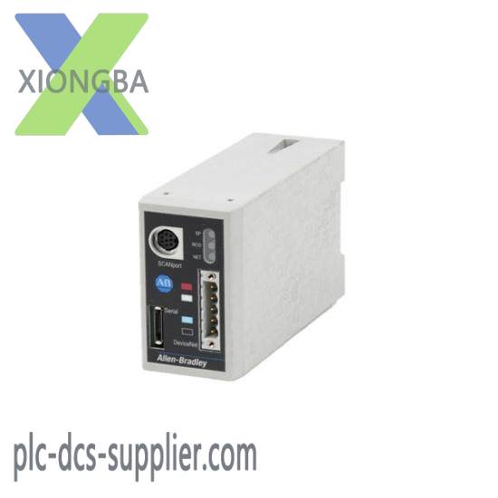 1203-gu6_communications_module.jpg Allen Bradley 1203-GU6 Communications Module, PLC Technology