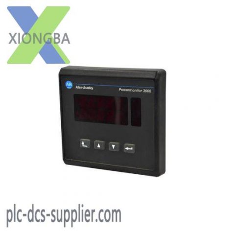 Siemens 1404-DM Industrial Display Module