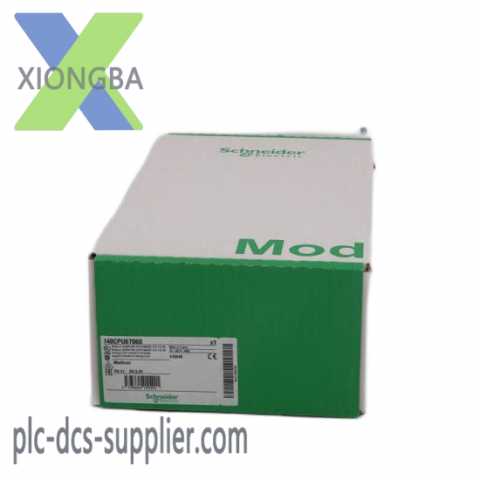 Schneider Quantum Cable, 140XCA71706 - High-Performance Automation Connectivity Solution