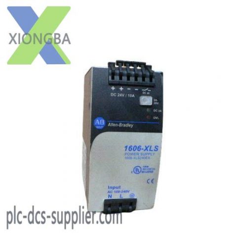 Siemens 1606-XLS240E/A High-Power Industrial Drive Module