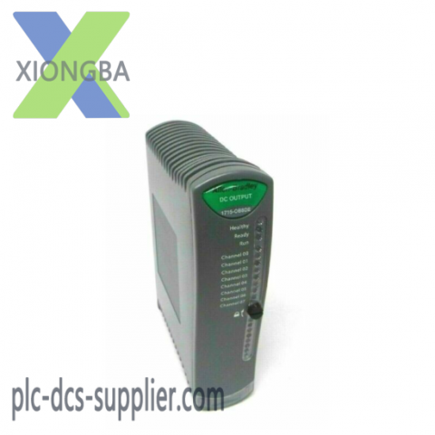 Siemens 1715-OB8DE Redundant I/O System