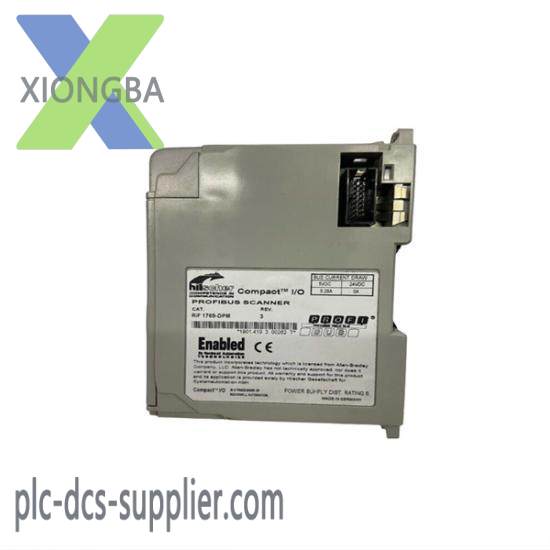 1769-dpm_compactlogix_interface_module.jpg Allen-Bradley 1769-DPM CompactLogix Interface Module