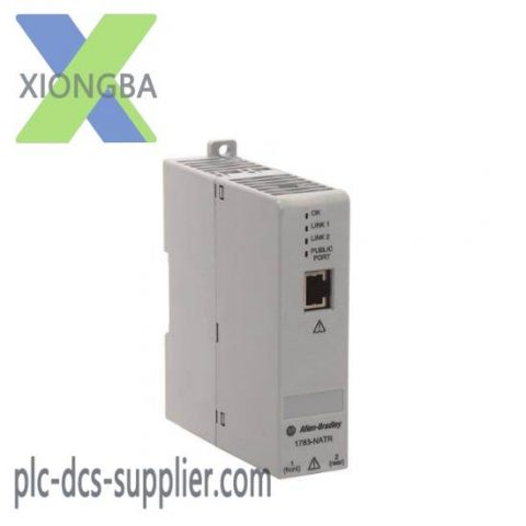 AB 1783-NATR Network Address Translation Router, High-Speed Networking Solution