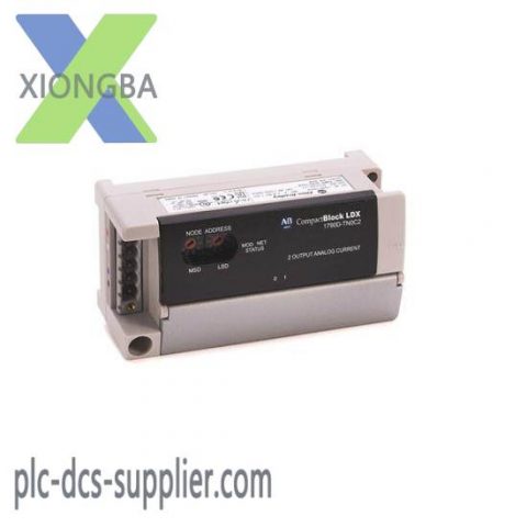 Siemens 1790D-TN0V2 CompactBlock LDX A/O Base Block