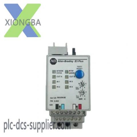 ABB 193-EC2CB Electronic Motor Protection Relay, Advanced Safety Solution