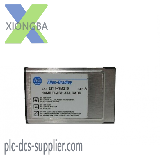 2711-nm216.png Siemens 2711-NM216 Control Module