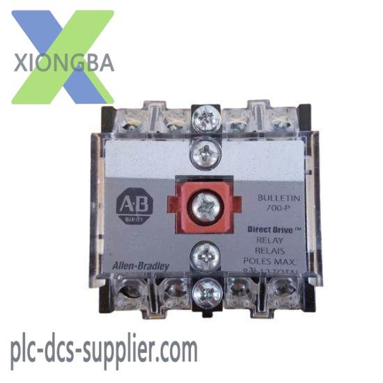 700dc-p800z24_dc_industrial_relay.jpg 700DC-P800Z24 | High-Performance DC Industrial Relay