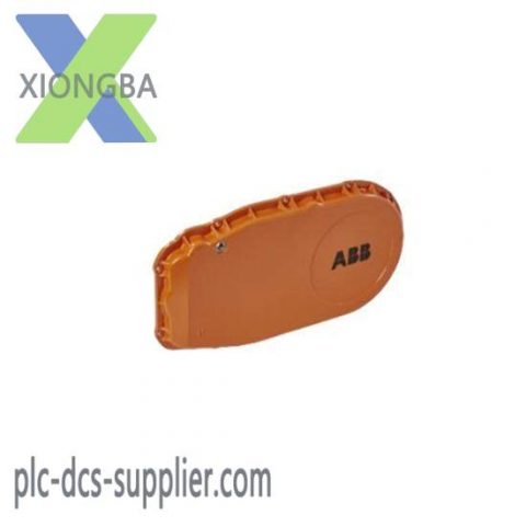 ABB 3HAC7017-1 Cover Axis 5 - Precision Control Module for Industrial Automation