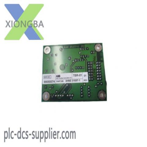 ABB 3HNE01697-1/01: DCS Servo Motor Module, Precision Control Solutions