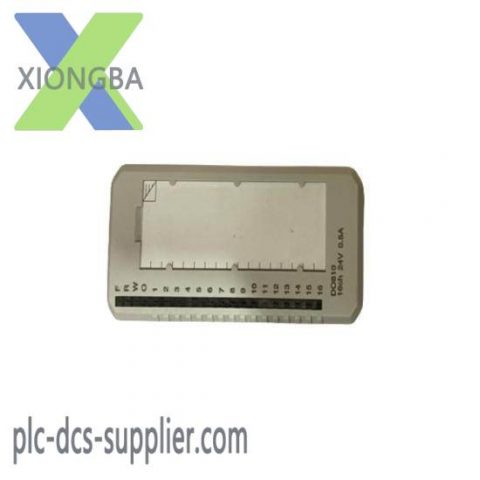 ABB DO810 - Advant S800 I/O Module