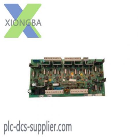 ABB DSTDW150 - 57160001-AAK Digital Output Module