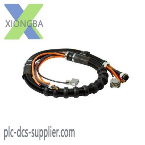 ABB IRB6400 3HAC023170-001 Process Cable Package Upper Arm SW2
