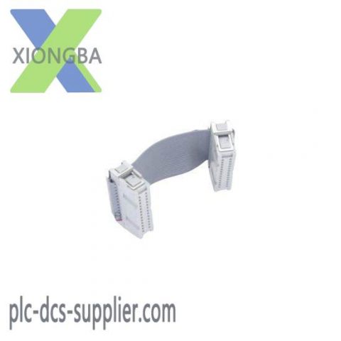 ABB PMKHRMBRC3000A - Bailey Infi 90 BRC Redundancy Cable