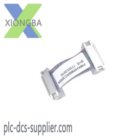 abb_pmkhrmbrc3000a_bailey_infi_90_brc_redundancy_cable_1.jpg ABB PMKHRMBRC3000A - Bailey Infi 90 BRC Redundancy Cable