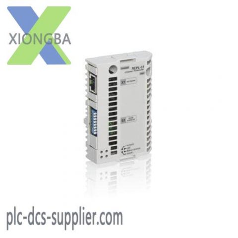 ABB RLON-01 64606883 PLC Adapter