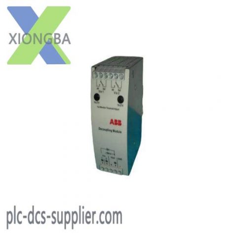 ABB SLR02.501 - High-Performance Automation Module