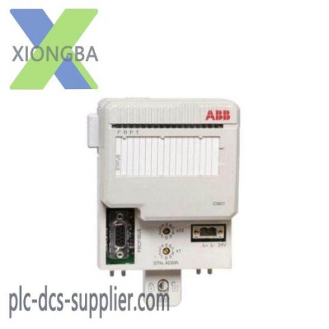 ABB TA951F 3BDH001030R0001 - Battery for RAM Buffering