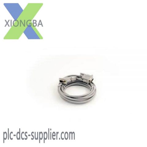 ABB TK516 Engineering Interface Module for PLC Systems