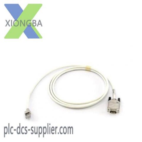 ABB TK853V020 - 3BSC950201R1 Modular Communication Cable