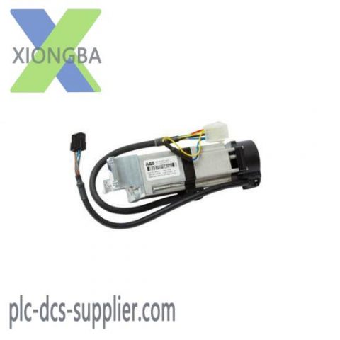 ABB UCD208A101 Industrial Control Module