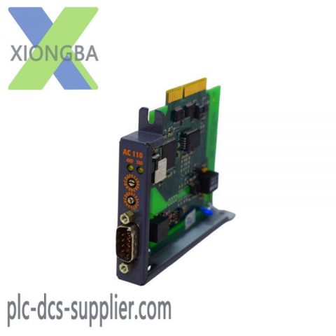 B&R 8AC110.60-2 POWERLINK Interface Module for ACOPOS Servo Drives