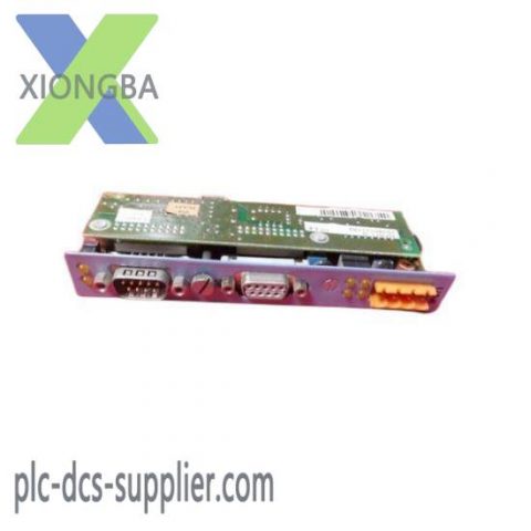 B&R IF671 - Industrial Communication Interface Module