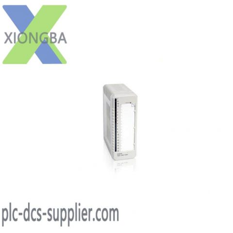 Bautz E642B-MGB Digital Control Module