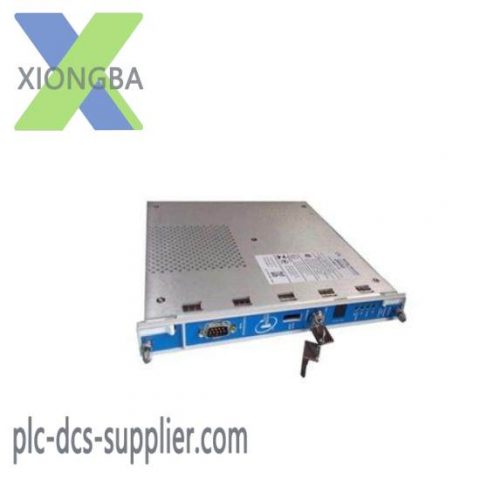 BENTLY 3500/94 145988-01 Vibration Monitoring Module