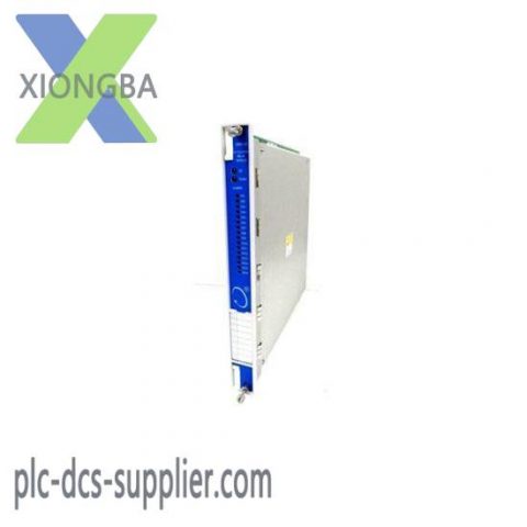 Bently Nevada 3500/33-01-000 Relay Module; Producer: bently-nevada