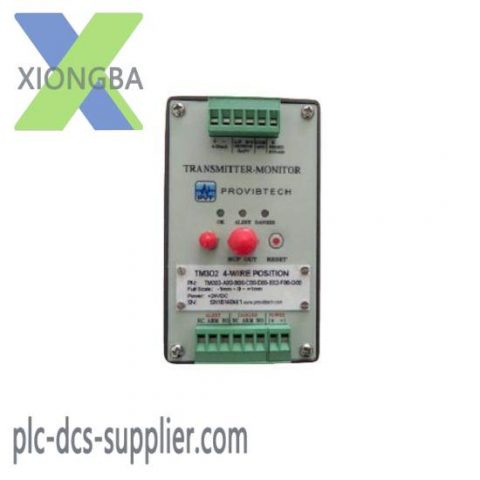 Bently Nevada TM501-AXX-B00-C00-D00-E00-G00, Precision Vibration Transmission Solution