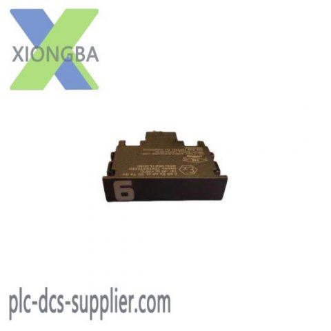 EMERSON 12P4983X302 - Industrial Control Module