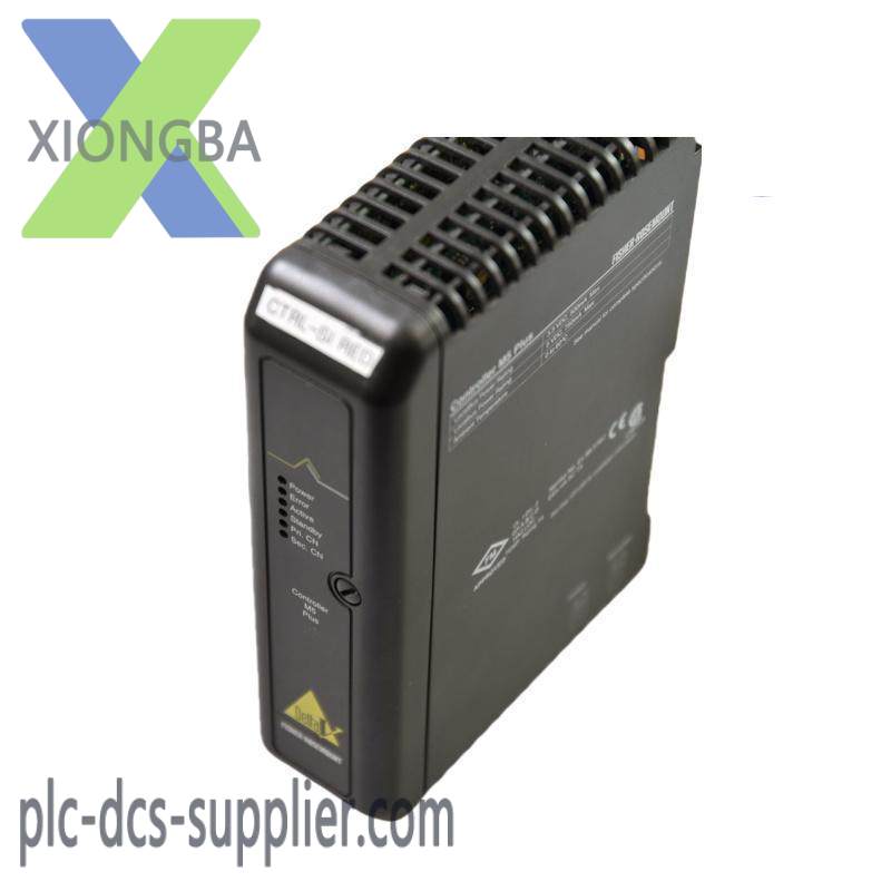 emerson_5x00226g04_3.jpg EMERSON 5X00226G04 High-Frequency Industrial Module