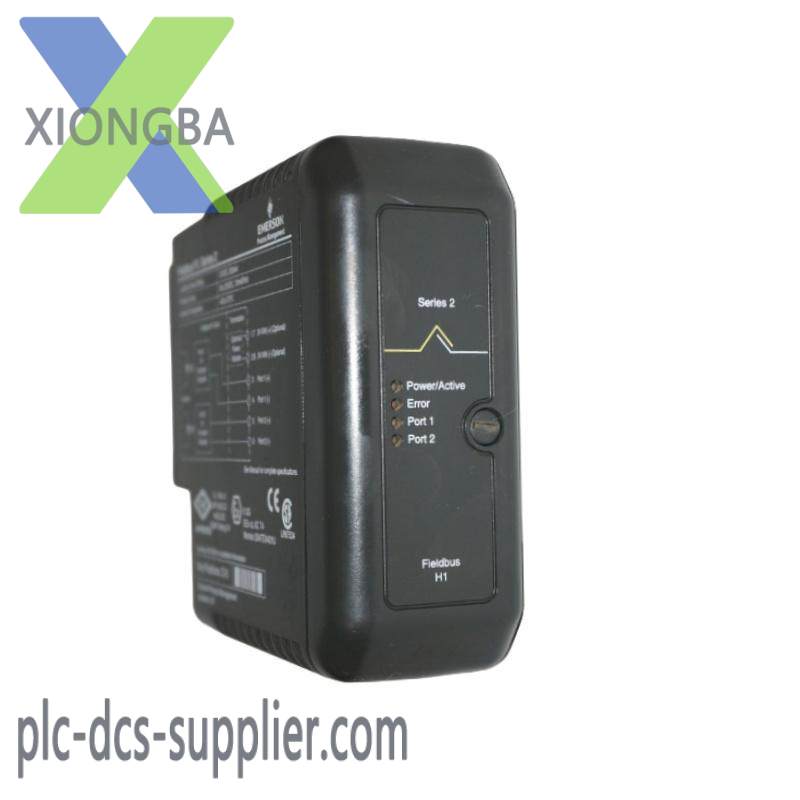 emerson_db1-1_2.jpg EMERSON DB1-1 - High-Performance Control Module