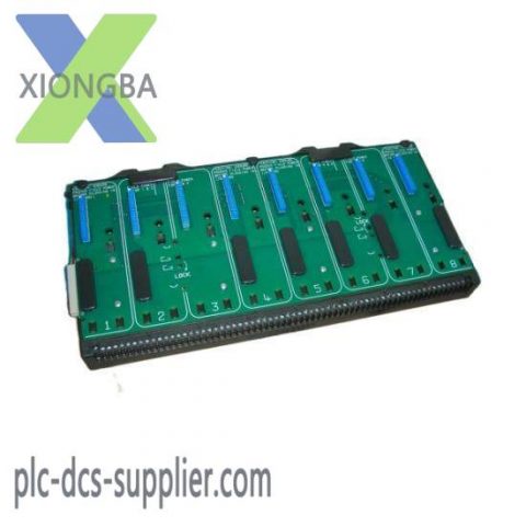 Emerson + DeltaV + VE4050S2K1 + Module