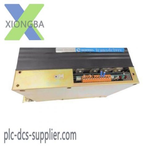 Emerson Maxi-Maestro 200x25/50 Drive - Precision Control Solutions for Industry