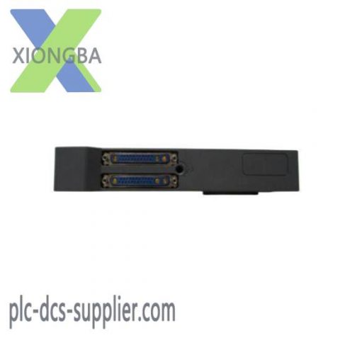 EMERSON PMCSPAN, High-Frequency Control Module for Industrial Automation