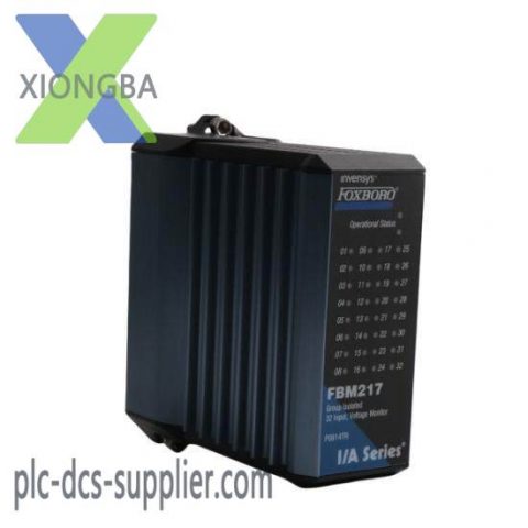 Invensys Foxboro FBM217 P0914TR Input Interface Module