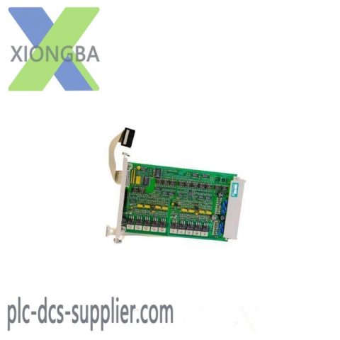 FSC FS7-2173-2RP - Robust Process Control Module