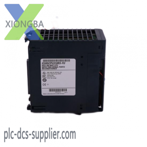 Hollysys FM152A Annual Discount: Industry Leader in PLC Technology