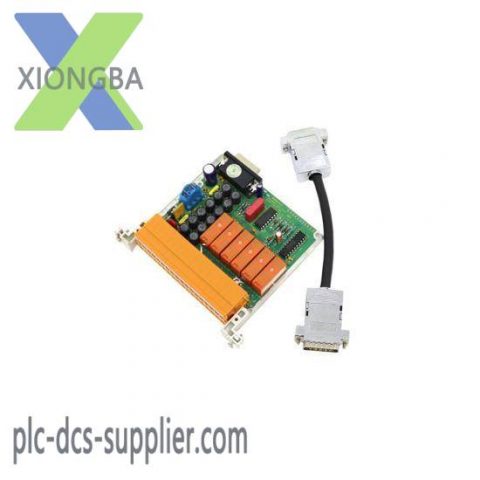 Honeywell 05704-A-0123 Fire Relay Interface Assembly, Advanced Industrial Safety Solution