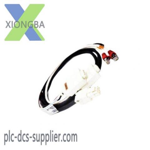 Honeywell 08747900 Ethernet Cable, Cat-5