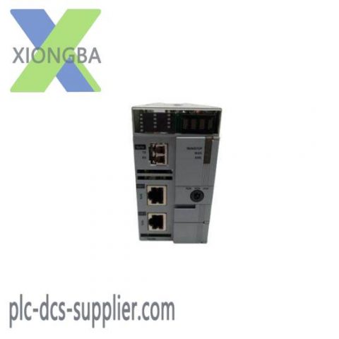 Honeywell 2MLR-CPUH/T-CC: High-Performance Control Module, for Industrial Automation, 200 characters or less