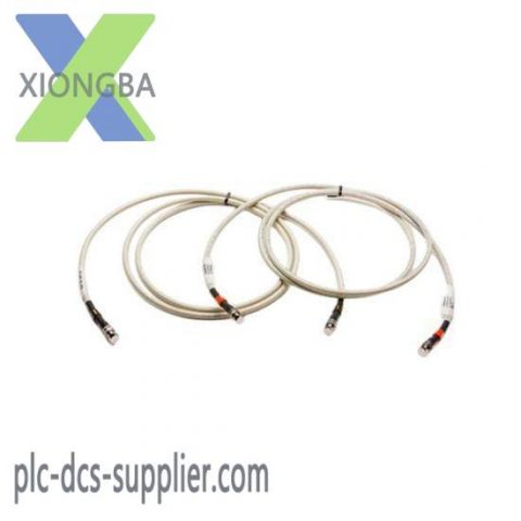Honeywell 51195153-903/MU-NKD903 Drop Cable Set, 3.5M RG6