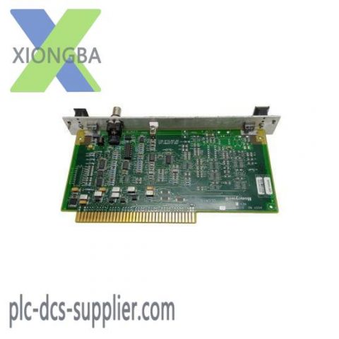 Honeywell 51197155-600 Automation Module