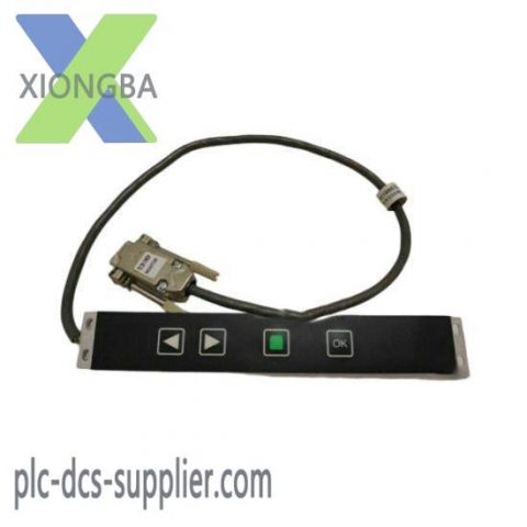 Honeywell 51198873-100: Advanced Control Panel with 20.1" FPD Open Frame LCD Display